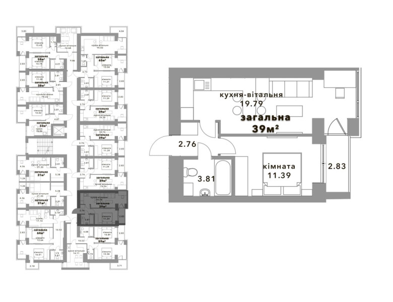 Квартира 39m 1k 1